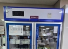 의약품 냉장고,…